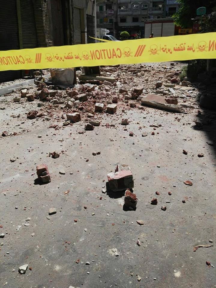 مسرح الواقعة