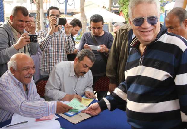 عمومية نادى الزمالك