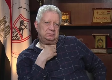 مرتضى منصور مرتضى منصور