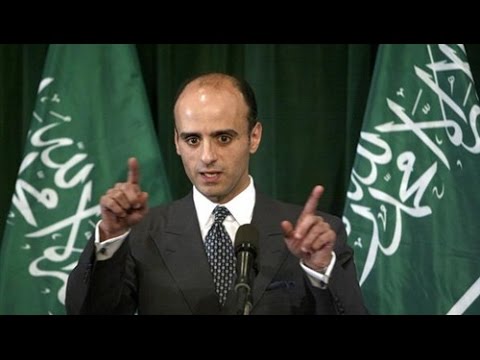 وزير الخارجية السعودي عادل بن أحمد الجبير وزير الخارجية السعودي عادل بن أحمد الجبير