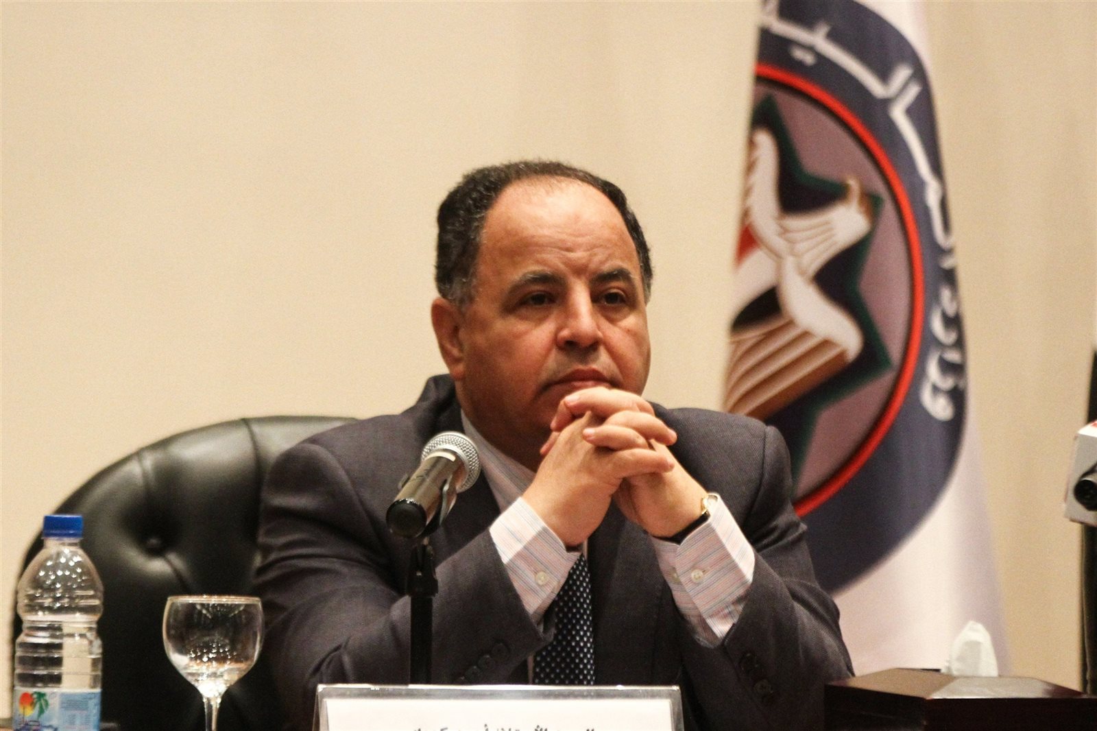 معيط معيط