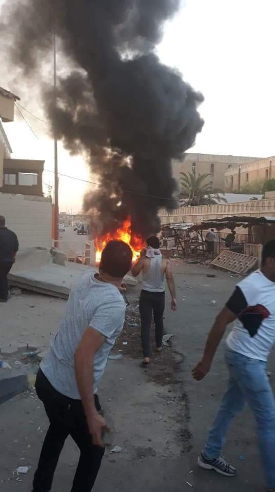 احتجاجات محافظة البصرة