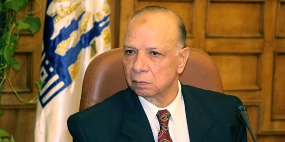 محافظ القاهرة السابق محافظ القاهرة السابق