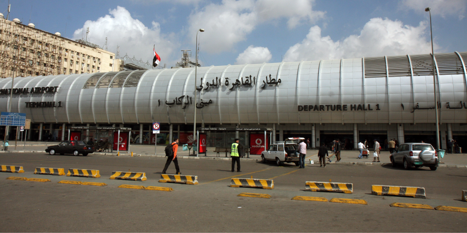 صورة ارشيفية