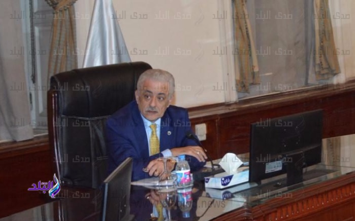 وزير التربية والتعليم