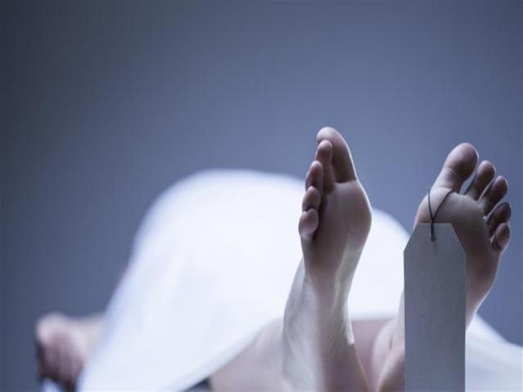 جثة - ارشيفيه