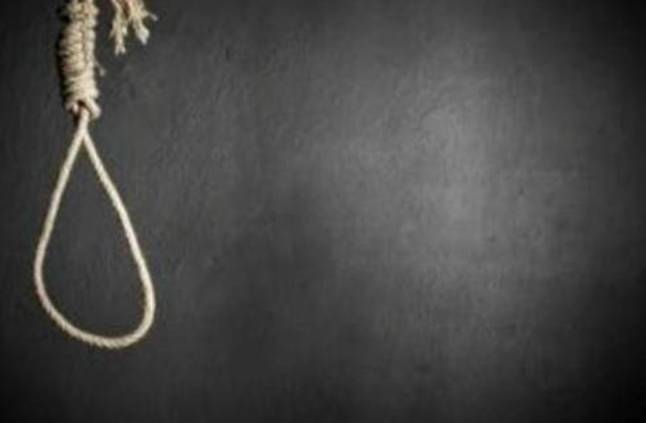 الإعدام شنقا - ارشيفيه الإعدام شنقا - ارشيفيه