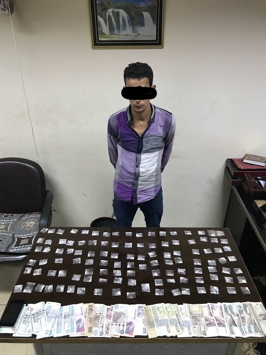 ضبط عاطل - ارشيفيه ضبط عاطل - ارشيفيه