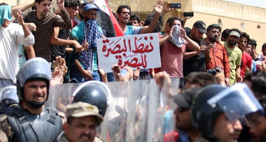 مظاهرة سابقة في البصرة مظاهرة سابقة في البصرة