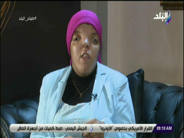 هاجر خالد