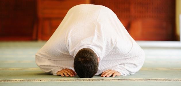 صلاة الحاجة صلاة الحاجة