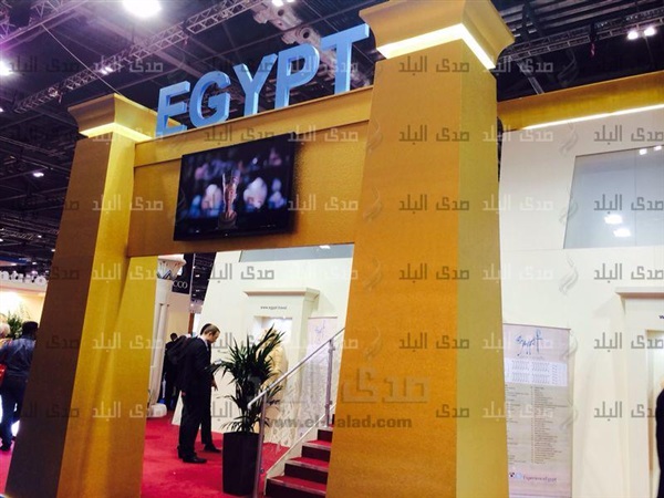 صورة جناج مصر باحدى المعارض السياحية صورة جناج مصر باحدى المعارض السياحية