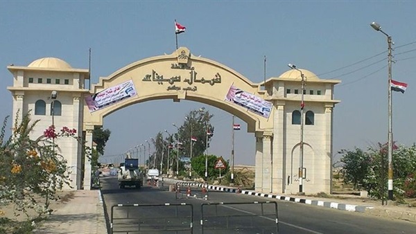 صورة أرشيفية صورة أرشيفية