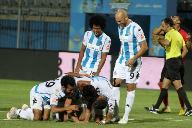 بيراميدز 