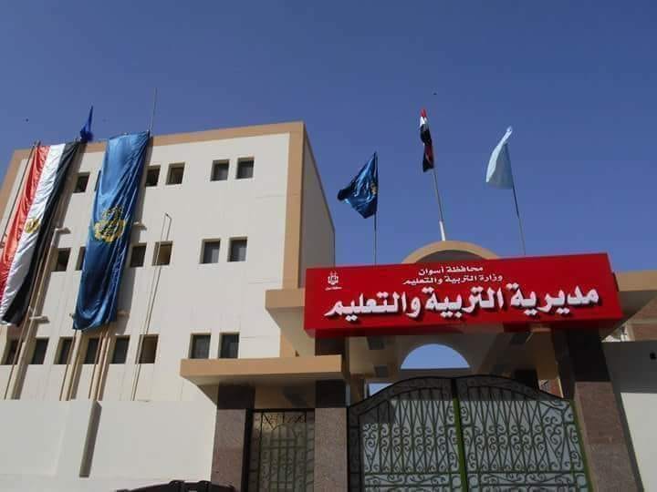 صورة أرشيفية صورة أرشيفية