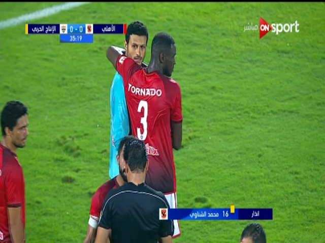 الاهلي والانتاج الحربي