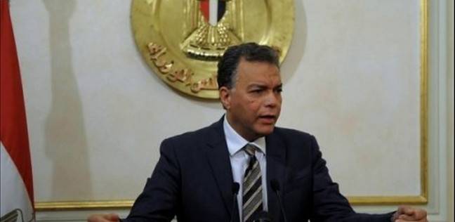 الدكتور هشام، عرفات وزير النقل