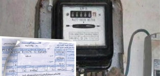 مفاجأة ..مشروع قانون لإعفاء الأرامل والمطلقات 