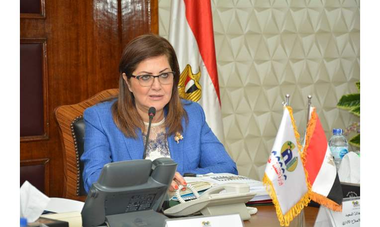 هالة السعيد وزيرة التخطيط والمتابعة والإصلاح الاداري