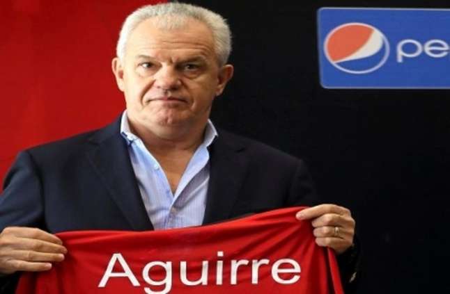 خافيير أجييرى 