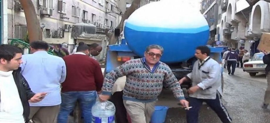 صورة أرشيفية صورة أرشيفية