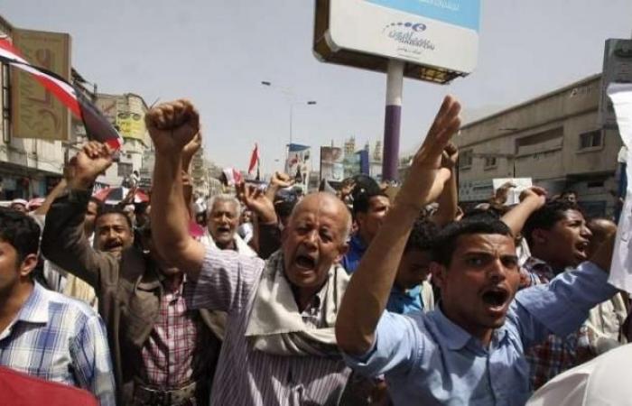 تظاهرات اليمن تظاهرات اليمن