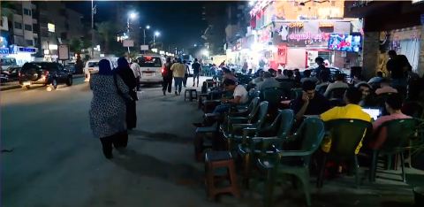 صورة أرشيفية