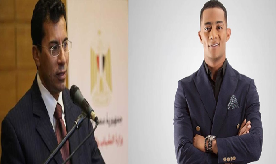وزير الشباب والرياضة، ومحمد رمضان 