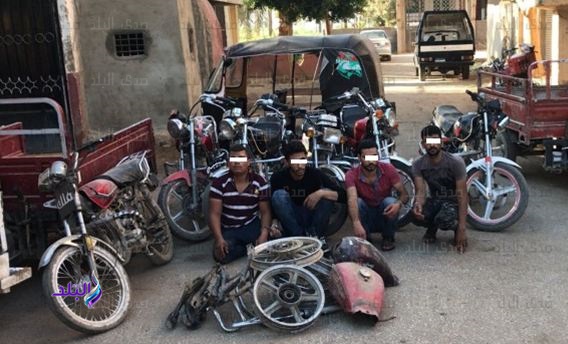 عصابة سرقة الدراجات النارية