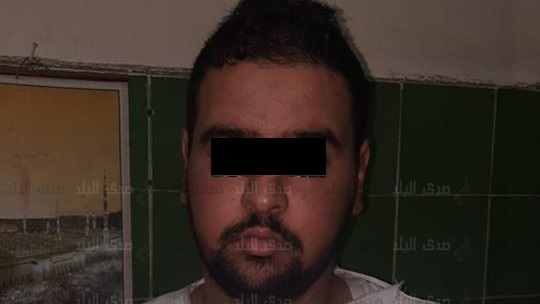 المتهم 