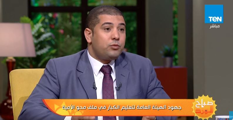 عاشور أحمد