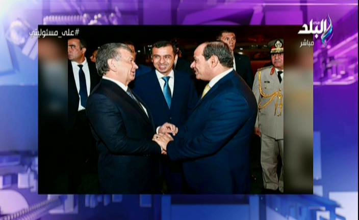 الرئيس السيسي ونظيره الأوزبكي 