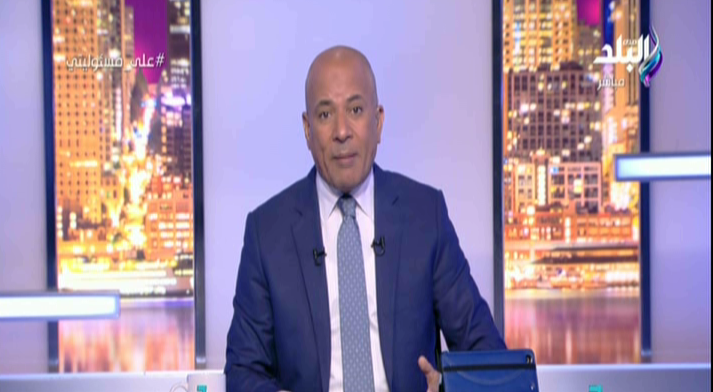 أحمد موسى