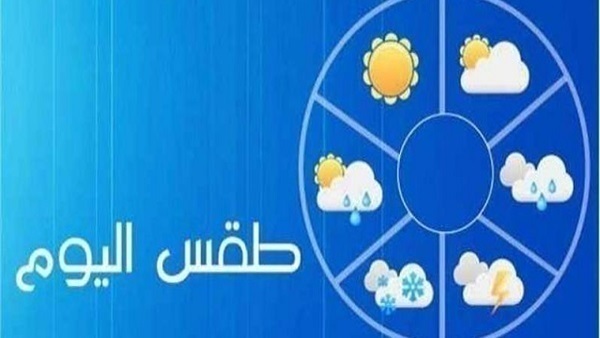 أرشيفية