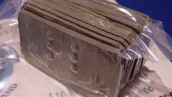 حشيش - ارشيفيه