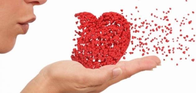 صورة أرشفية 