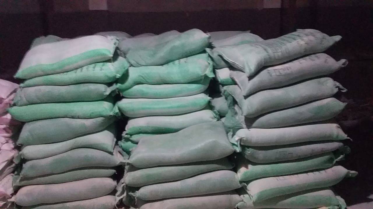 ضبط مواد تموينية مدعمة