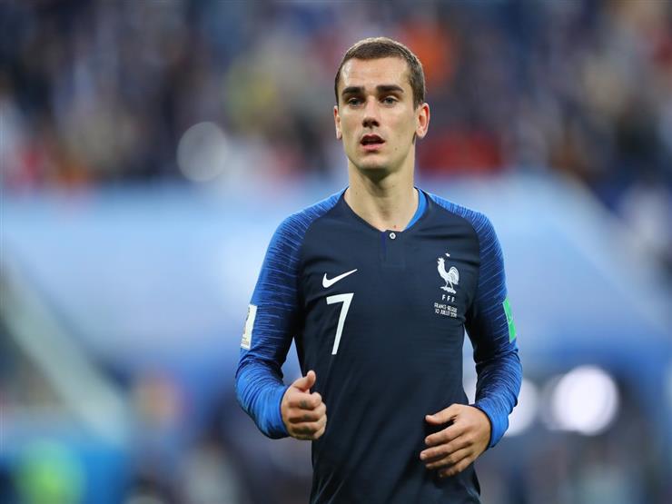 جريزمان جريزمان