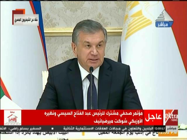 الرئيس الأوزبكستاني شوكت ميرضيايف