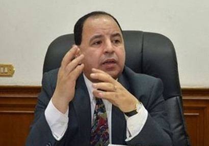 وزير المالية وزير المالية