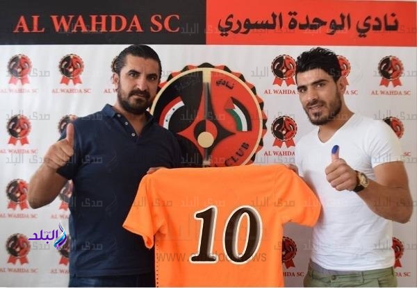 خالد المبيض بعد التوقيع خالد المبيض بعد التوقيع