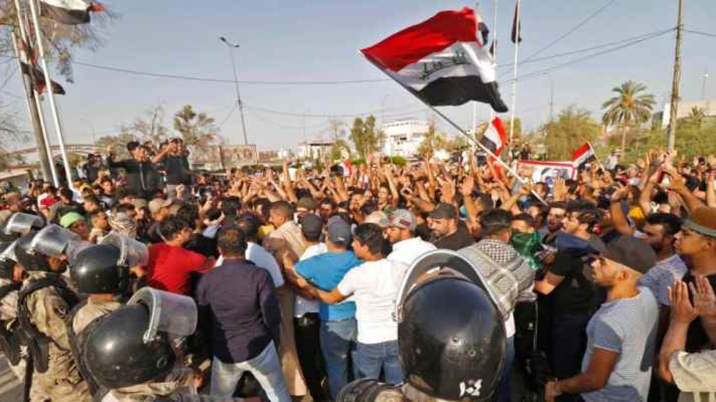 صورة ارشيفية