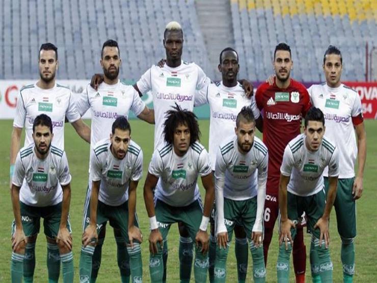 المصري البورسعيدي المصري البورسعيدي