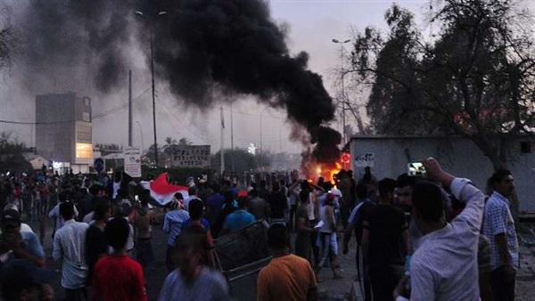 صورة ارشيفية صورة ارشيفية
