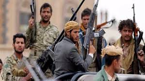 صورة  ارشيفية 