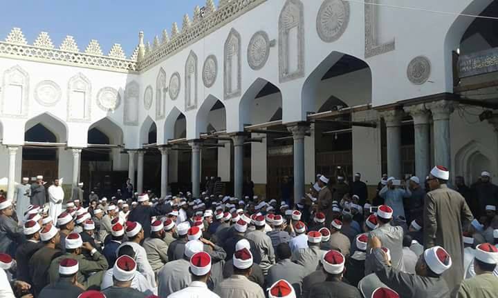 الجامع الأزهر الجامع الأزهر