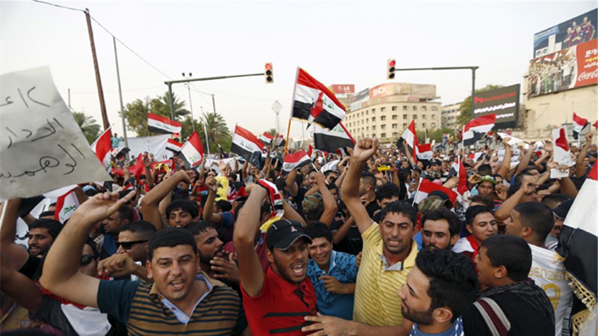 احتجاجات البصرة احتجاجات البصرة