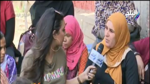 صورة من الحدث