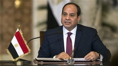 الرئيس عبد الفتاح السيسي الرئيس عبد الفتاح السيسي