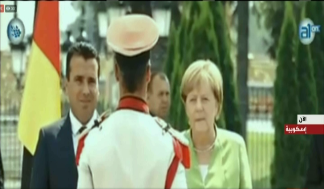 صورة من الحدث